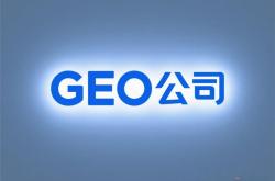 武汉网页seo公司