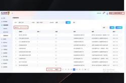 seo优化获客