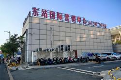 深圳建站seo