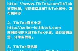 SEO写作投稿网站