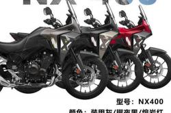 本田最新优化网站是什么