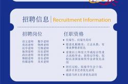 鞍山seo营销推荐招聘