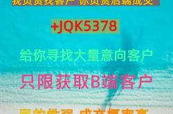 seo优化的面试问题