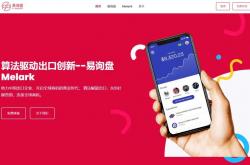 深圳海外网站优化的公司