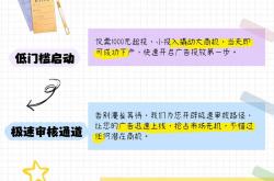 东营网站优化产品介绍