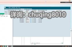 seo文章换行br