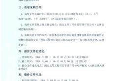 牡丹江网站优化报价多少