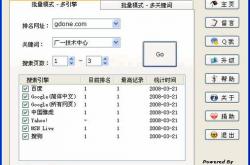 江西seo助手方案公司