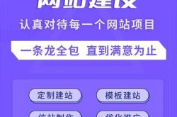 鼓楼区网站怎么优化排名
