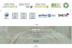 潍坊品质网站优化排名