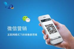 合肥优化网站获客价格表