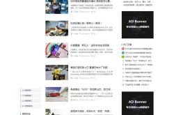 帝国cms筛选seo