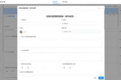 绥化seo优化案例
