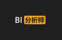 云南网站优化方案分析师