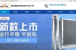 铁岭优化网站报价