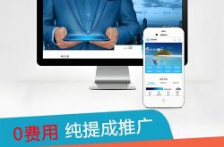 忻州网站建设关键词优化