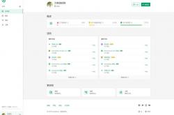 阳泉seo优化页面