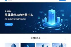 汕头网站优化经验