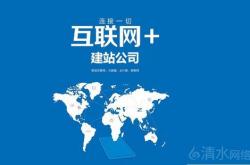 湖北seo外包服务商