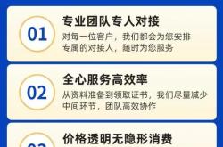 苏州网站优化组件有哪些