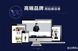 汕尾网络推广seo专员