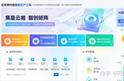 湖北矩阵seo哪个好