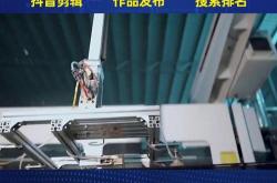 洛阳seo建设