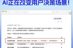 汕头网站优化企业电话