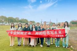 安庆seo推广优质团队