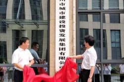嵊州网站优化赚得到钱吗
