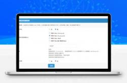 seo用asp模板咋样