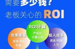 怎样利用seo赚钱