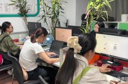 上饶运营seo商家