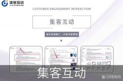 无锡专业seo优化站