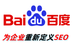 常宁seo优化网络