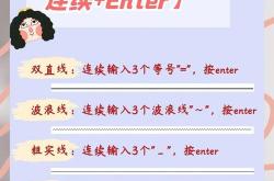 文章分割句子工具seo