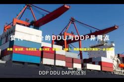内贸seo和外贸的区别seo