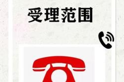 芦苞seo优化热线