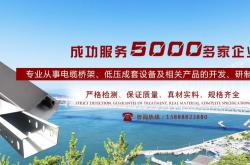 广州360seo外包