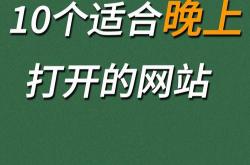 丝瓜_seo_1.3.0.spk
