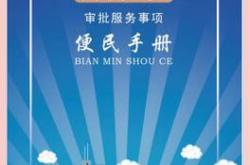 肇东网站优化推广