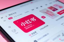seo引流小红书