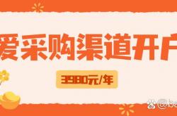 河北网站优化开户服务