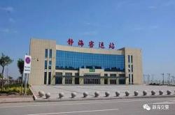 静海网站优化咨询电话