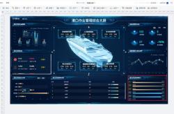 大连seo软件案例分析