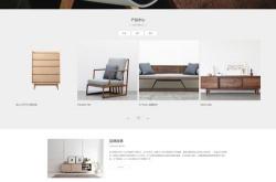 hhtml5seo2018的简单介绍