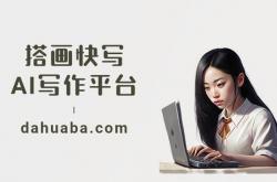 seo伪原创合法吗
