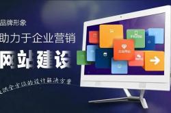江门seo技术外包