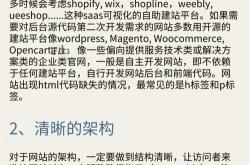 seo谷歌怎么优化