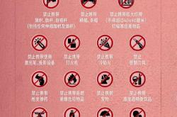 安康seo大法需要做吗